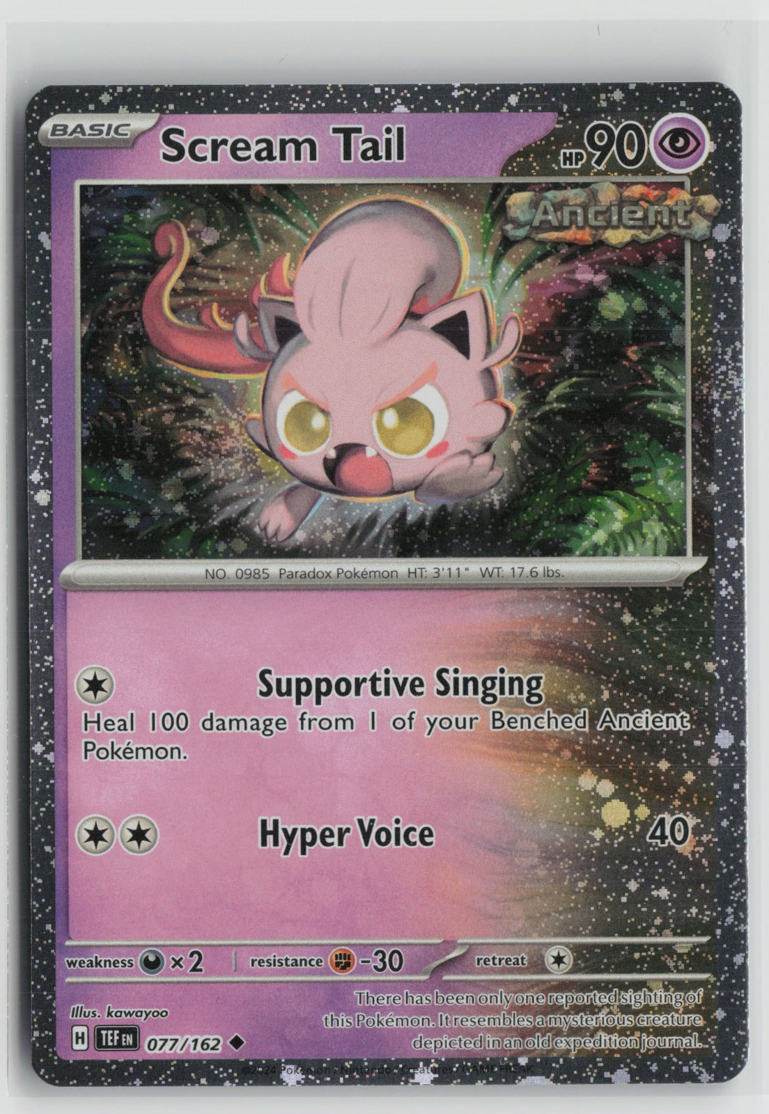 Scream Tail - (Cosmos Holo) Uncommon Holo MCAP 077/162 NM