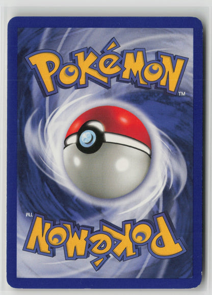 Ekans Common Unlimited TR 56/82 LP (Back)