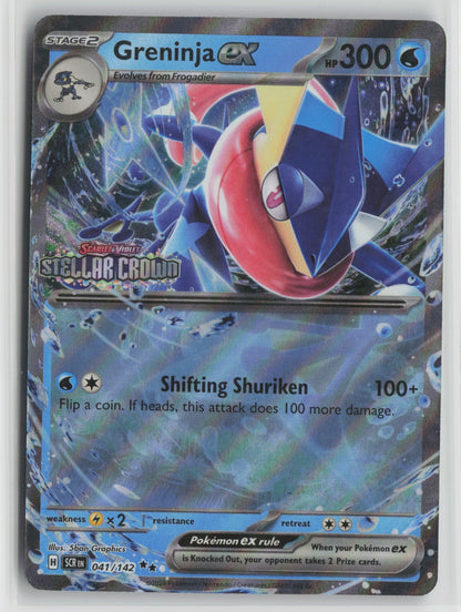 Greninja ex (Stellar Crown Stamped) Double Rare Holo MCAP 041/142 NM