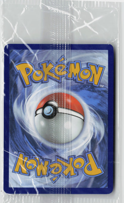 Cryogonal (Holiday Calendar) Common Holo MCAP 047/191 NM (Back)