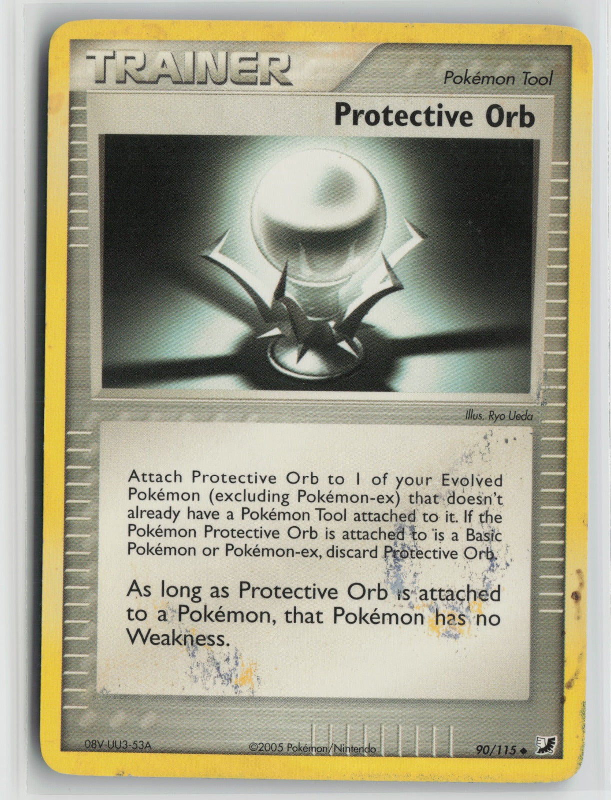 Protective Orb Uncommon UF 90/115 DMG