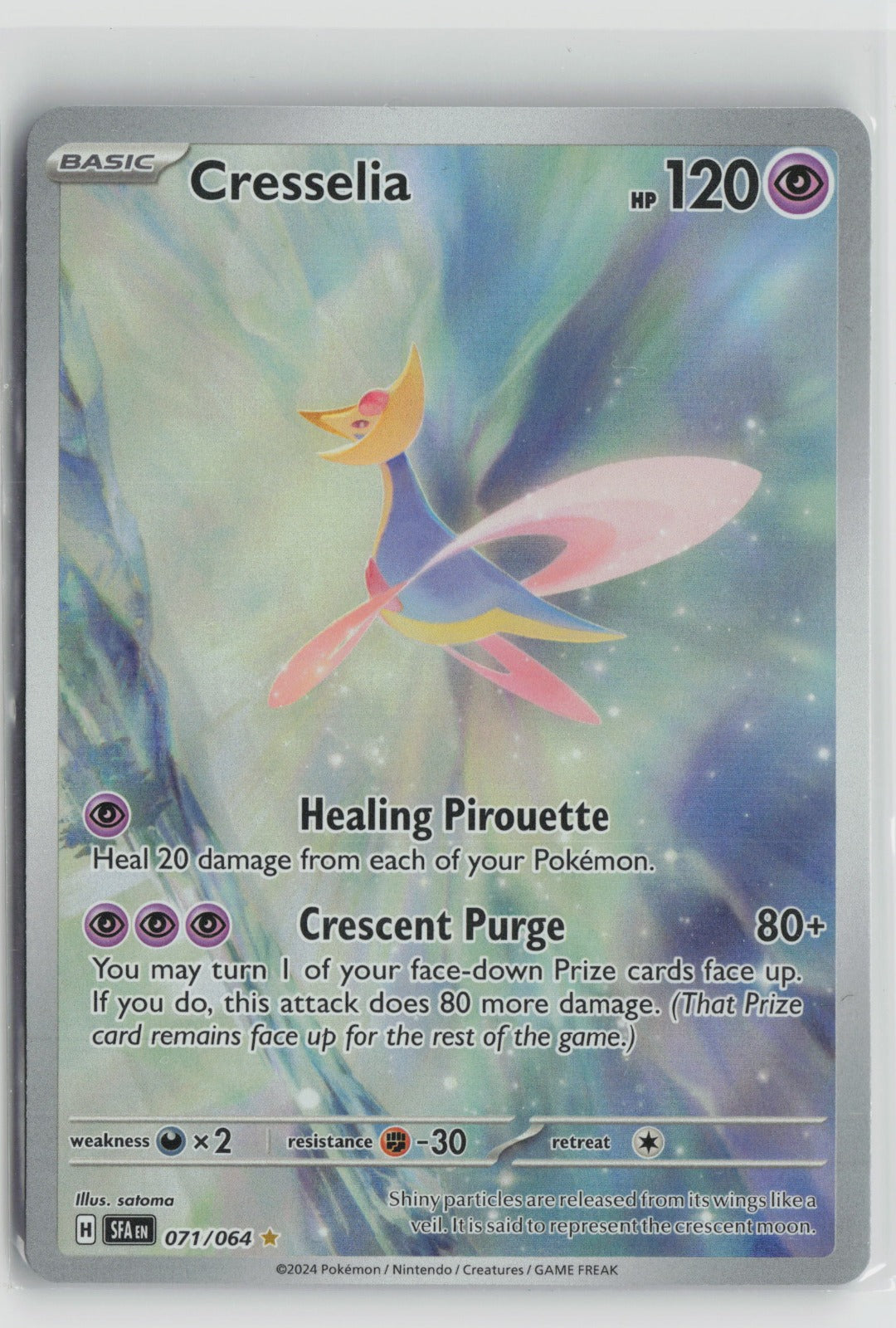 Cresselia - Illustration Rare Holo SFA 071/064 NM