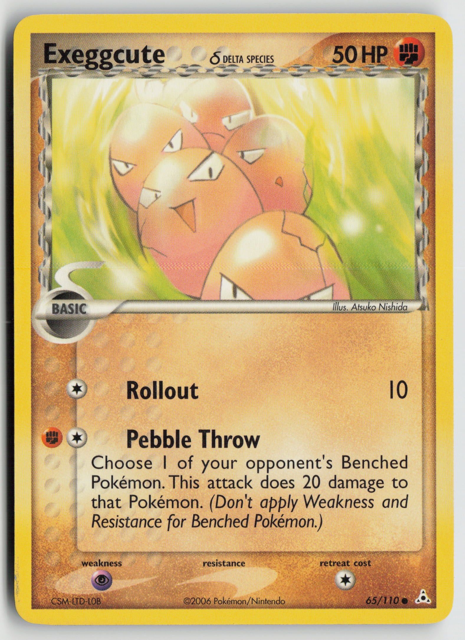 Exeggcute (Delta Species) Common Holon Phantoms 65/110 HP