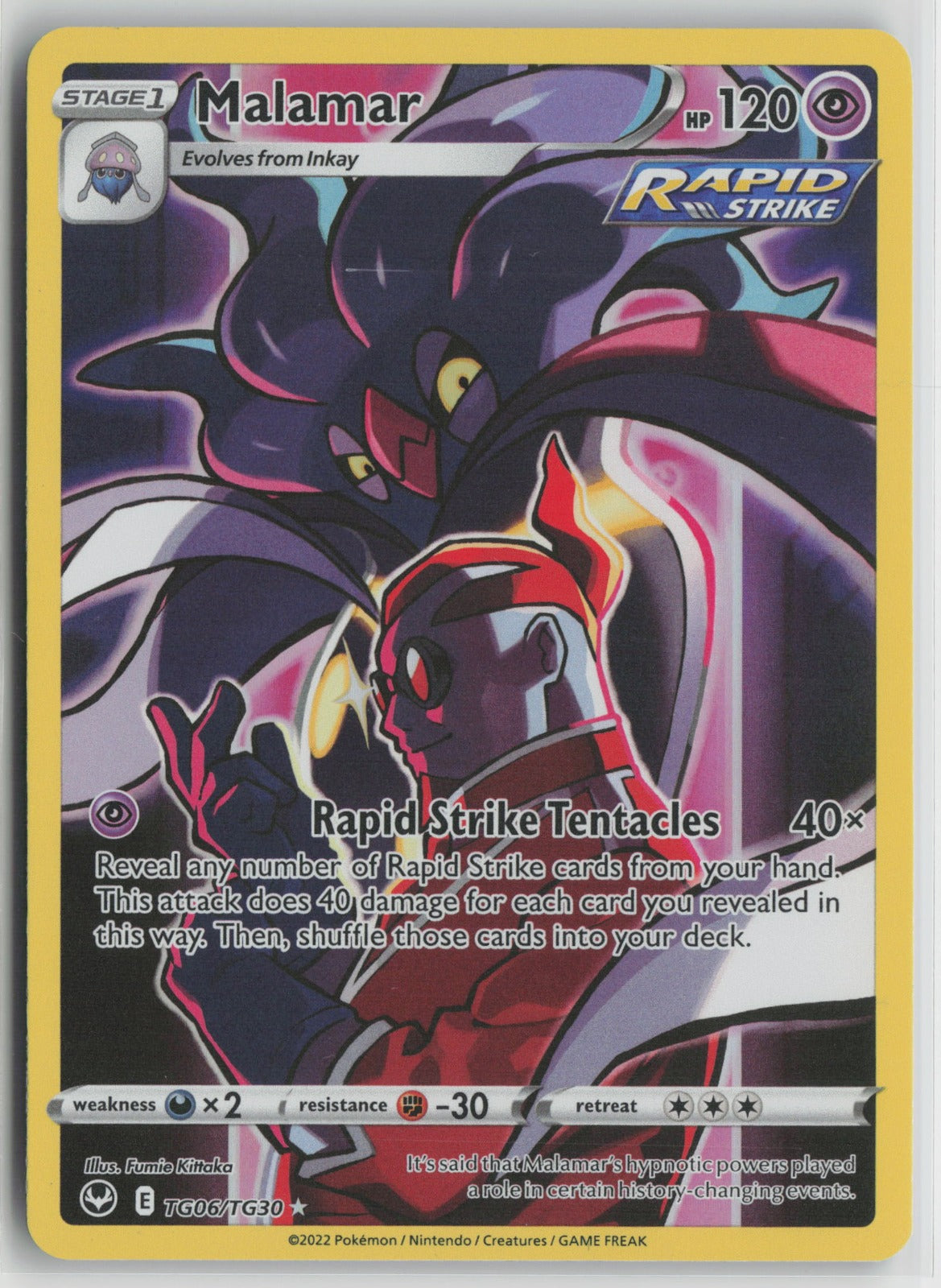Malamar Ultra Rare Holo SWSH12: TG TG06/TG30 NM