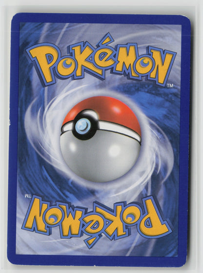 Leavanny Holo Rare LTR 12/113 MP (Back)