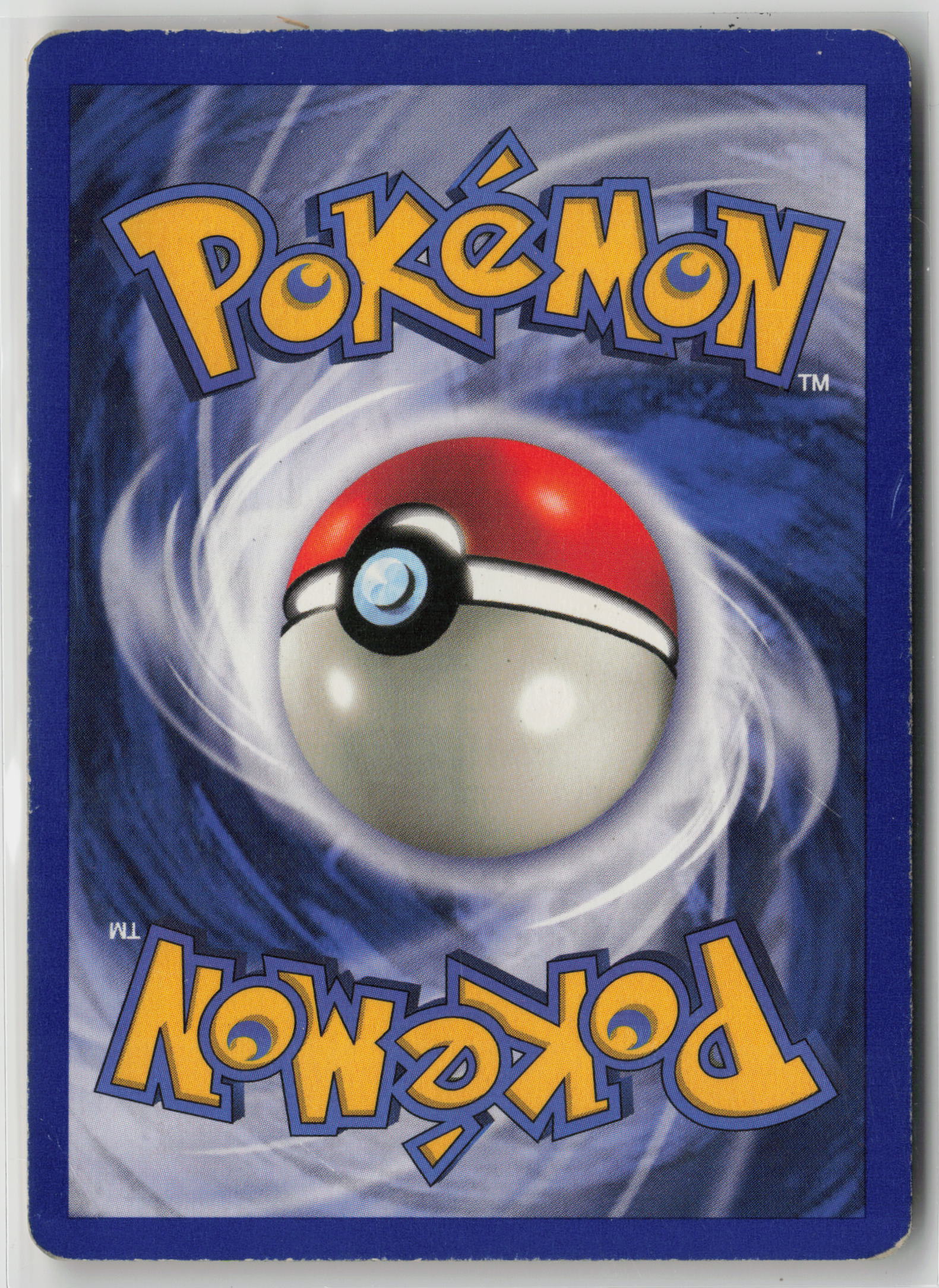 Computer Search Rare Base Set 071/102 HP (Back)