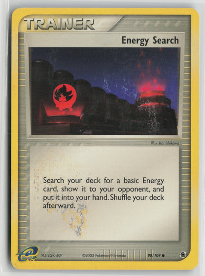Energy Search Common RS 90/109 DMG
