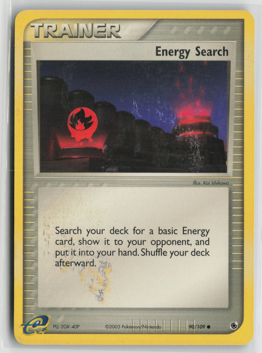 Energy Search Common RS 90/109 DMG