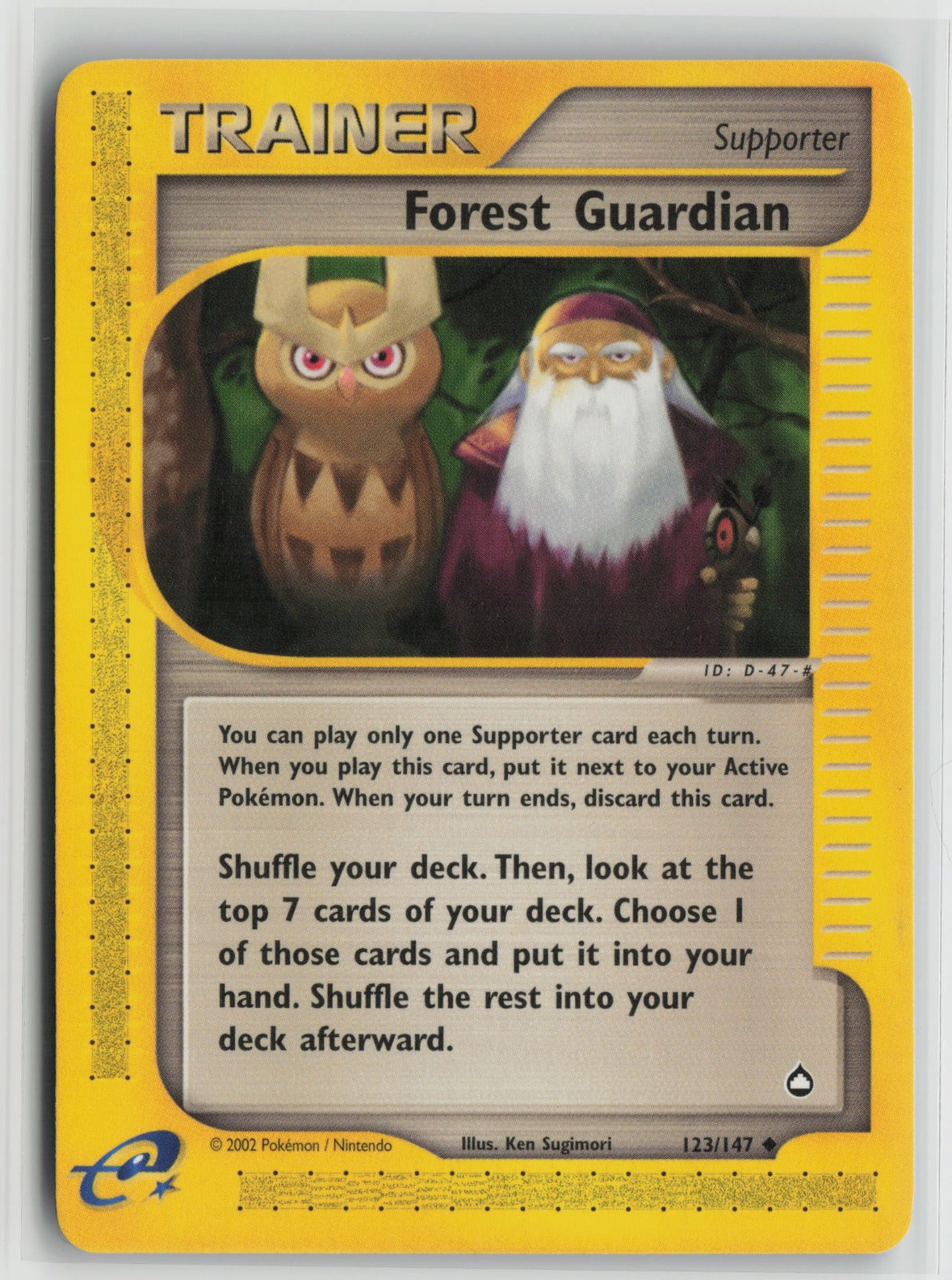 Forest Guardian Uncommon AQ 123/147 NM