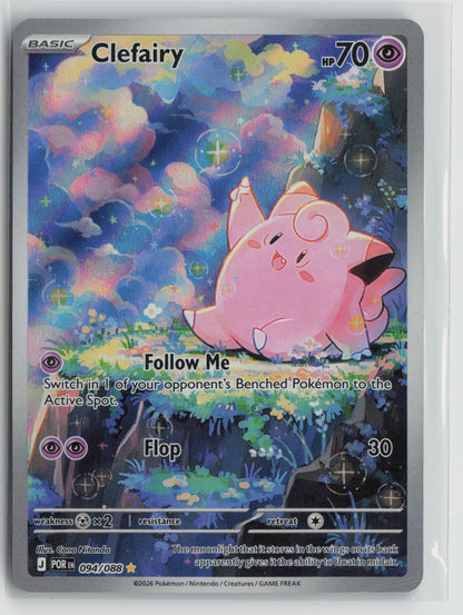 Clefairy Illustration Rare Holo POR 094/088 NM