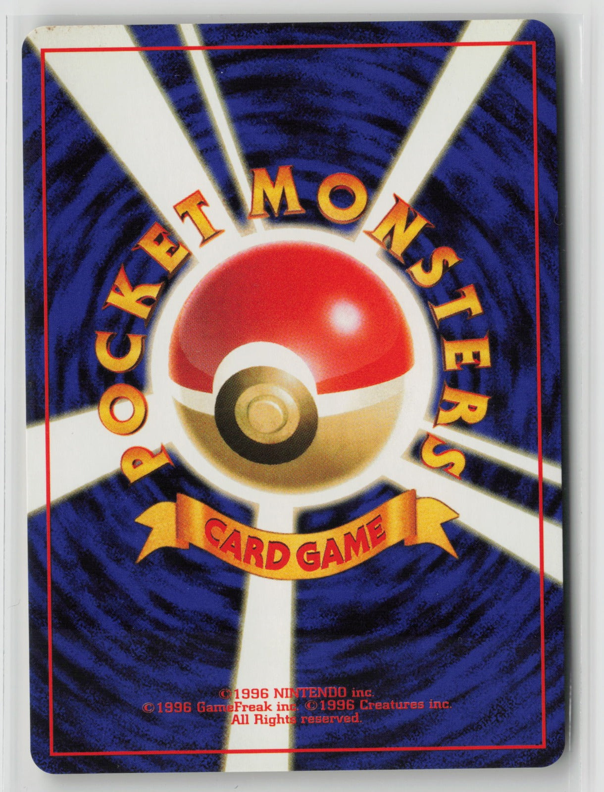 Koga's Beedrill Holo Rare NM (Back)