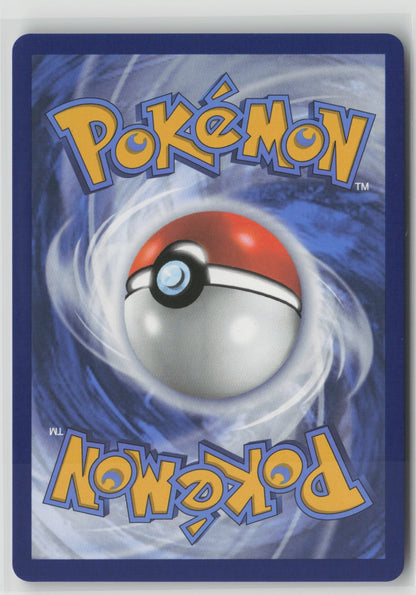 Zebstrika (Master Ball Pattern) Uncommon Holo WHT 032/086 NM (Back)