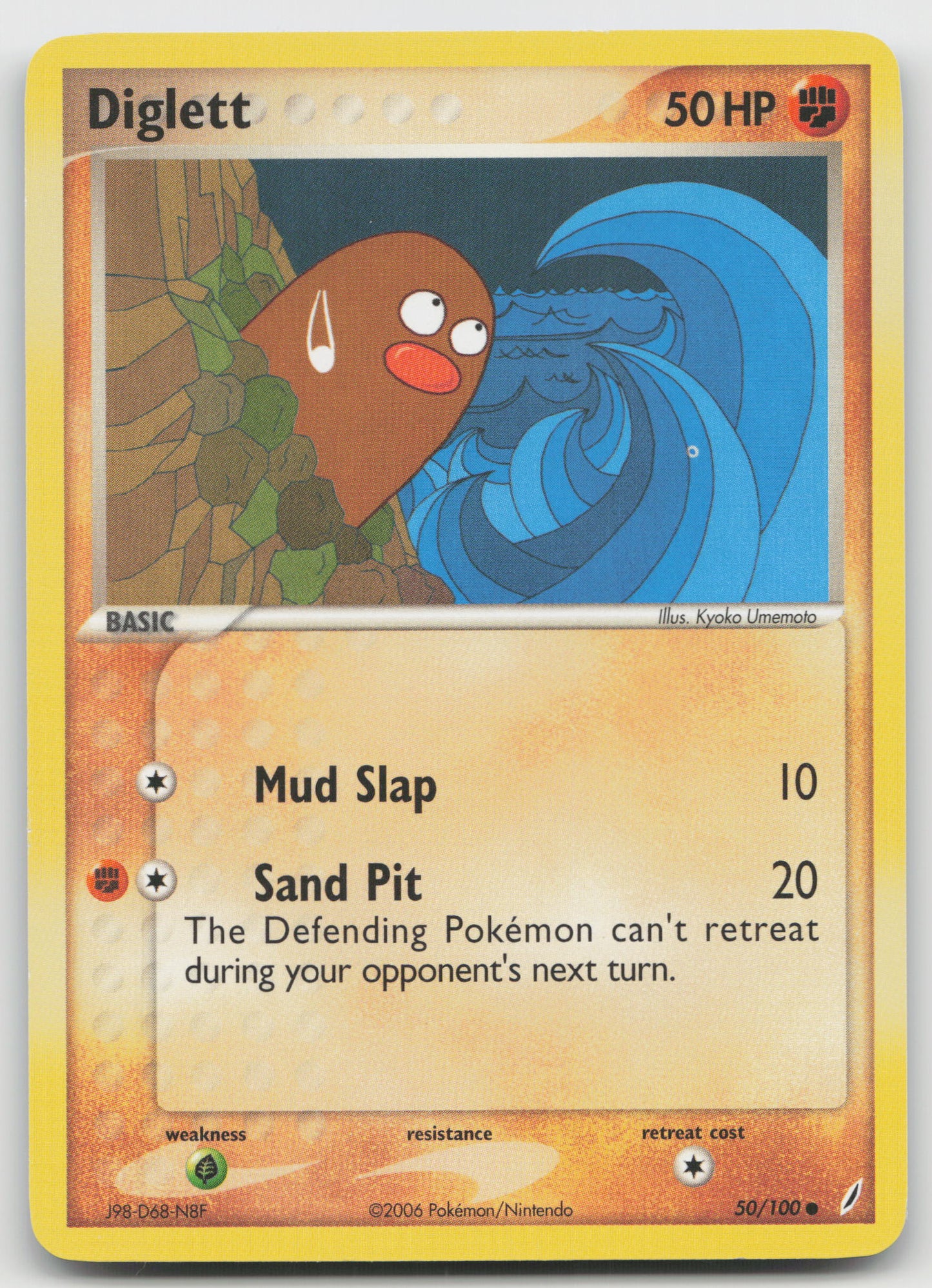 Diglett Common Normal CG 50/100 LP
