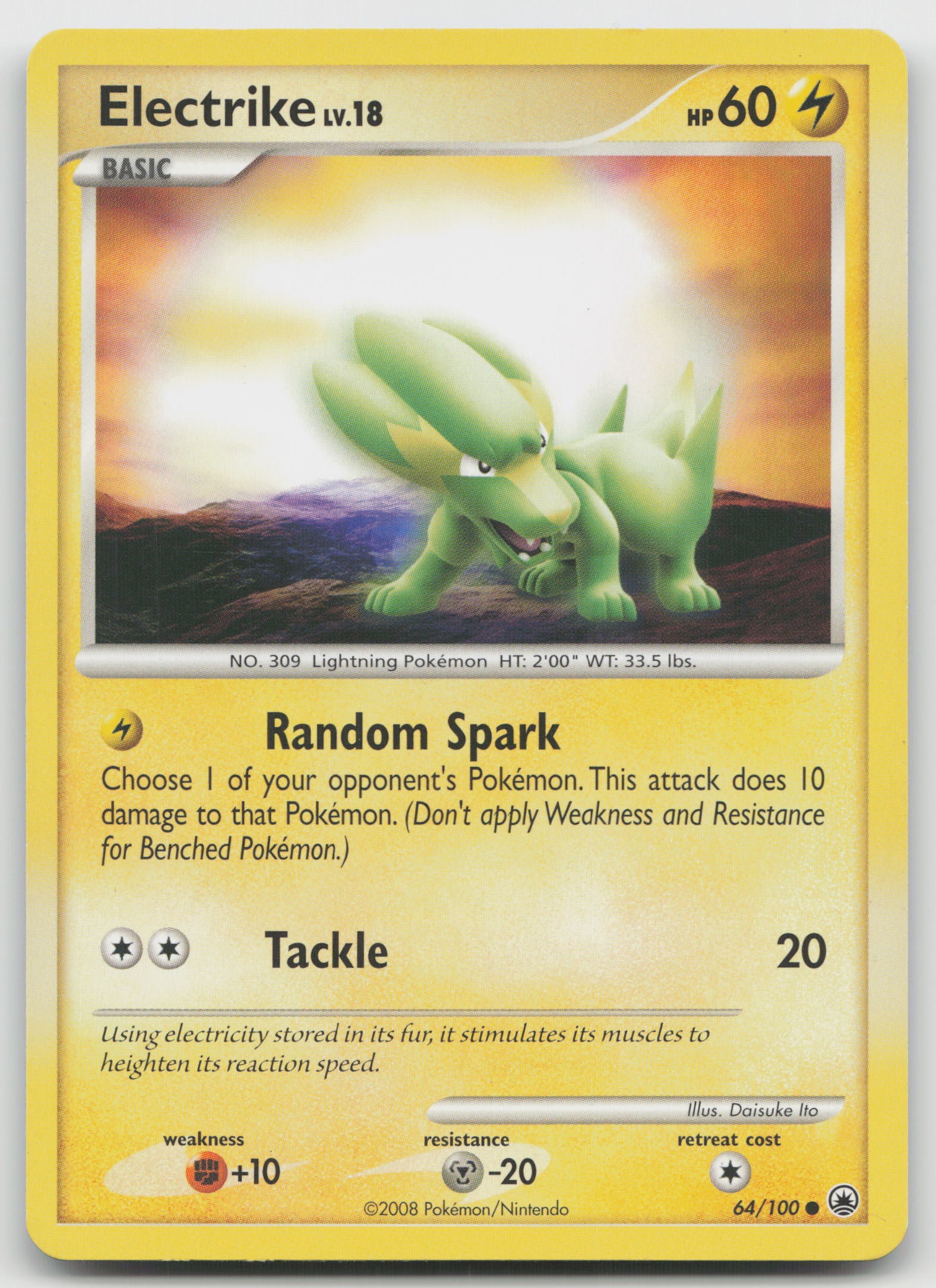Electrike Common Normal MD 64/100 LP