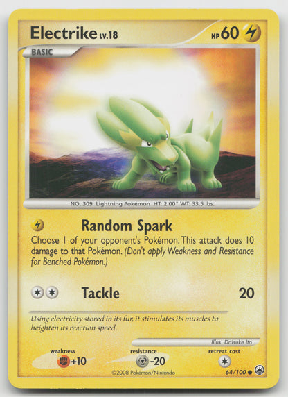Electrike Common Normal MD 64/100 LP