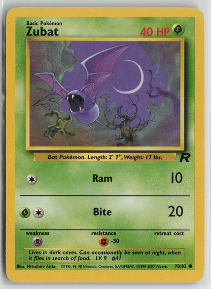 Zubat Common Unlimited TR 70/82 LP