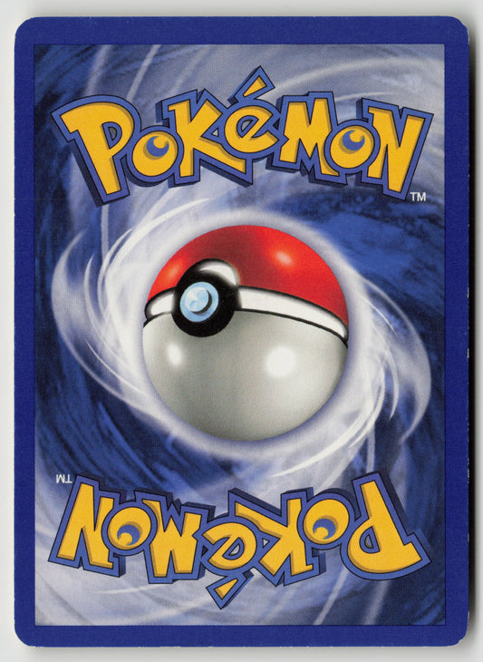 Narrow Gym Common Gym Heroes 124/132 MP (Back)