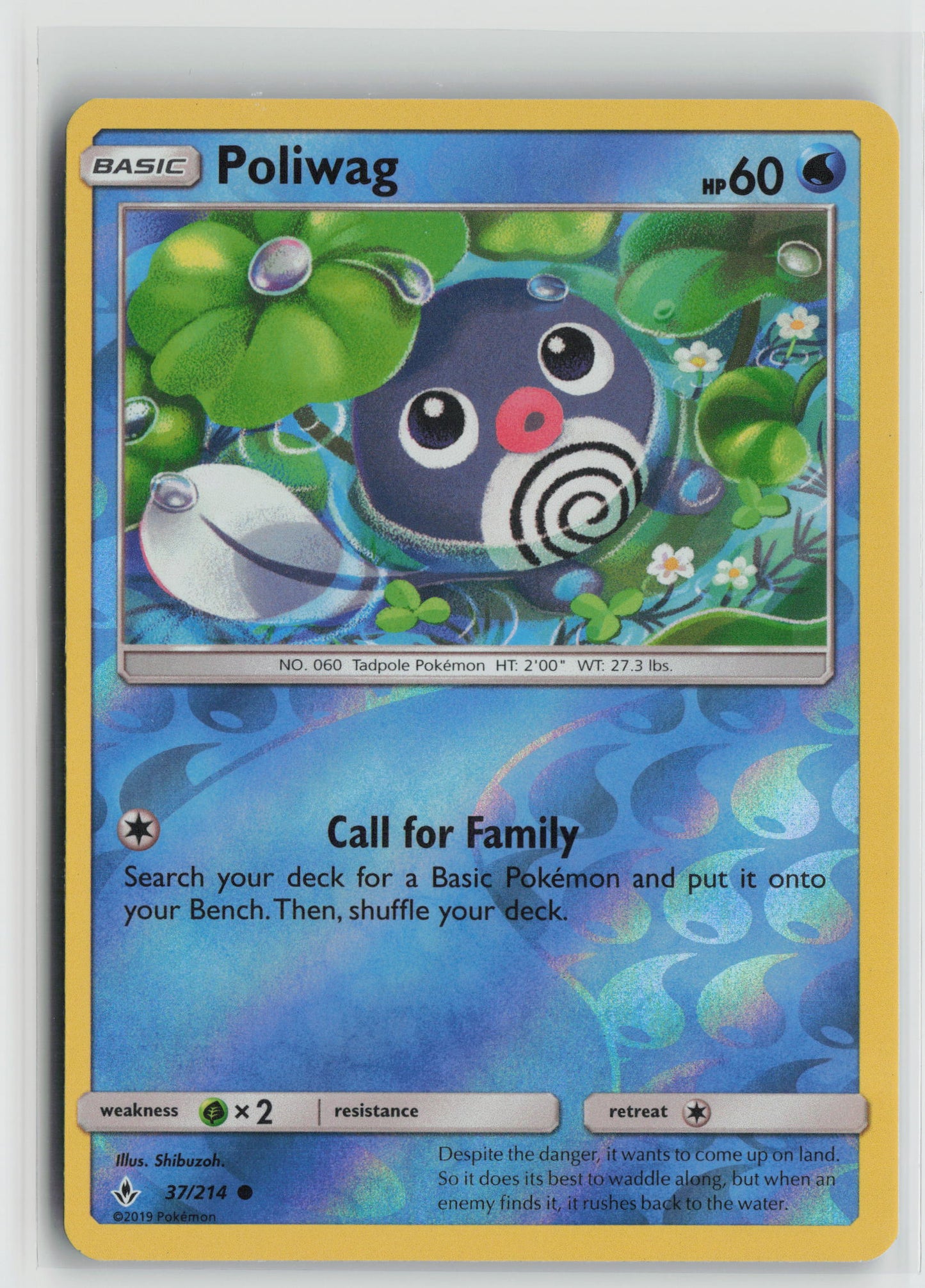 Poliwag (37) Common Reverse Holo SM10 37/214 NM