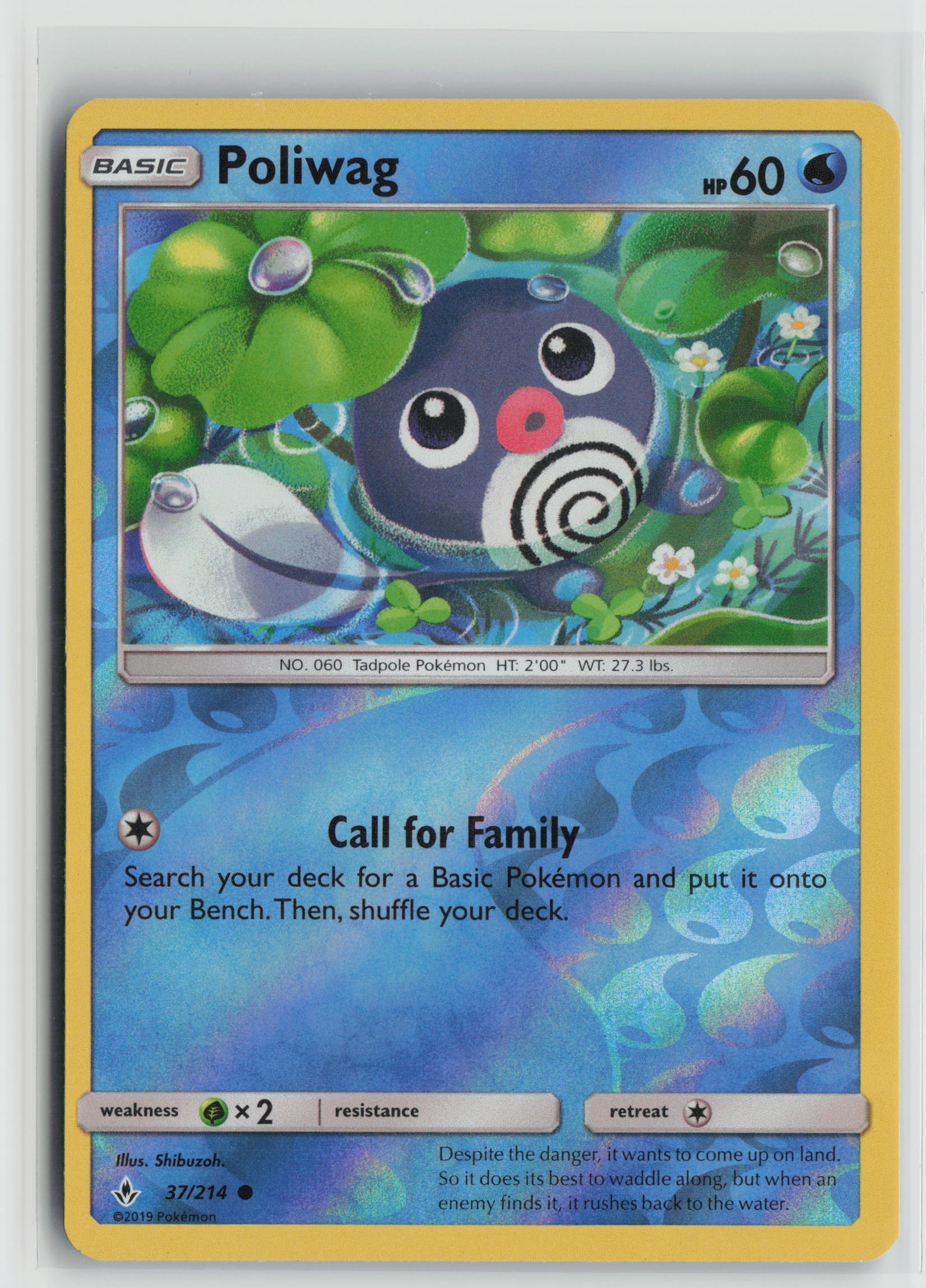 Poliwag (37) Common Reverse Holo SM10 37/214 NM