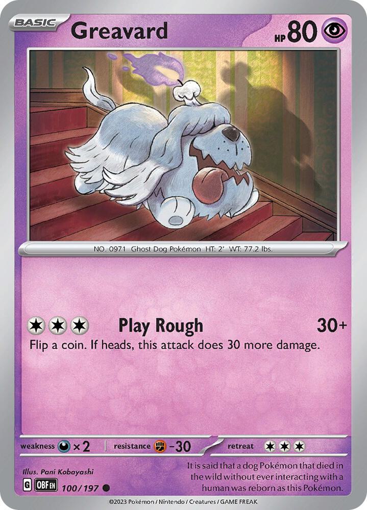 Greavard Common Regular OBF 100/197 NM