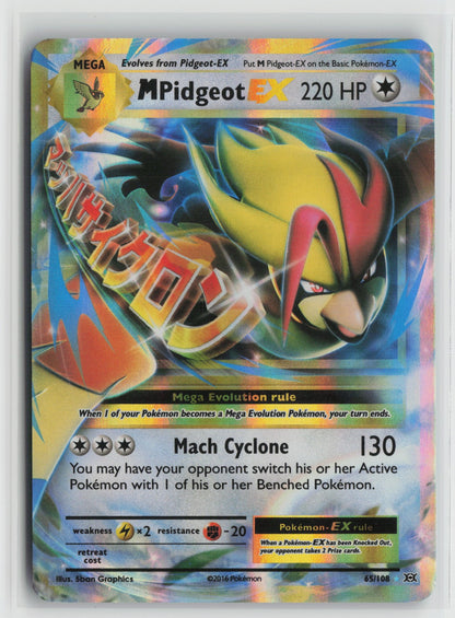 M Pidgeot EX Ultra Rare Holo EVO 65/108 NM