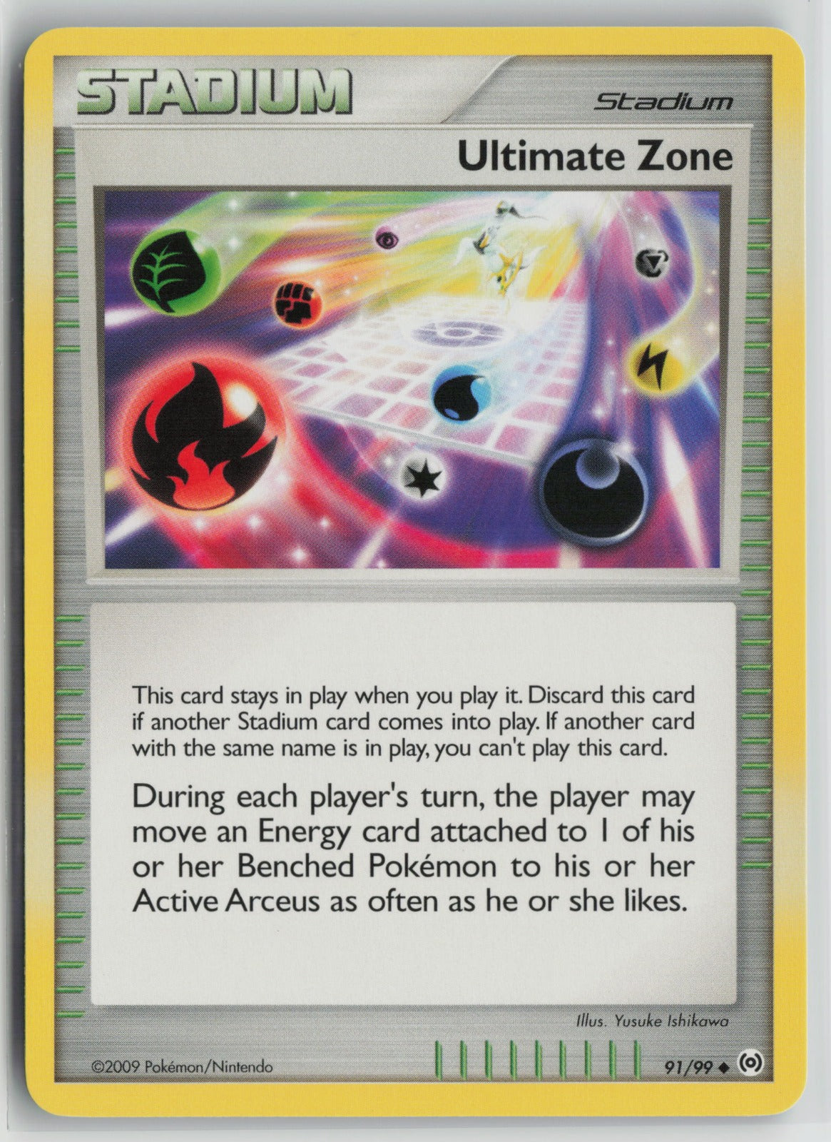 Ultimate Zone Uncommon AR 91/99 NM