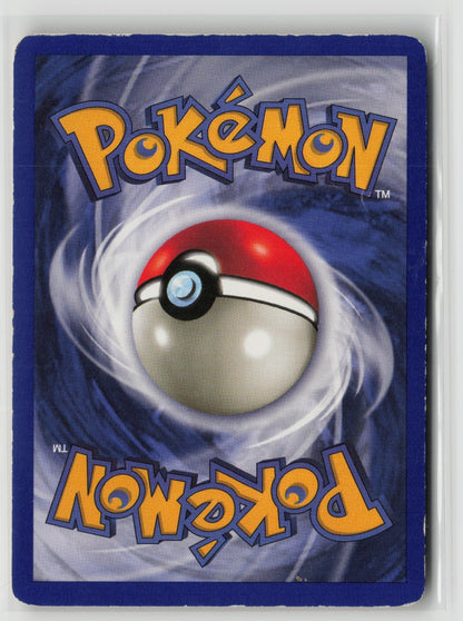 Arcanine Uncommon BS 023/102 DMG (Back)