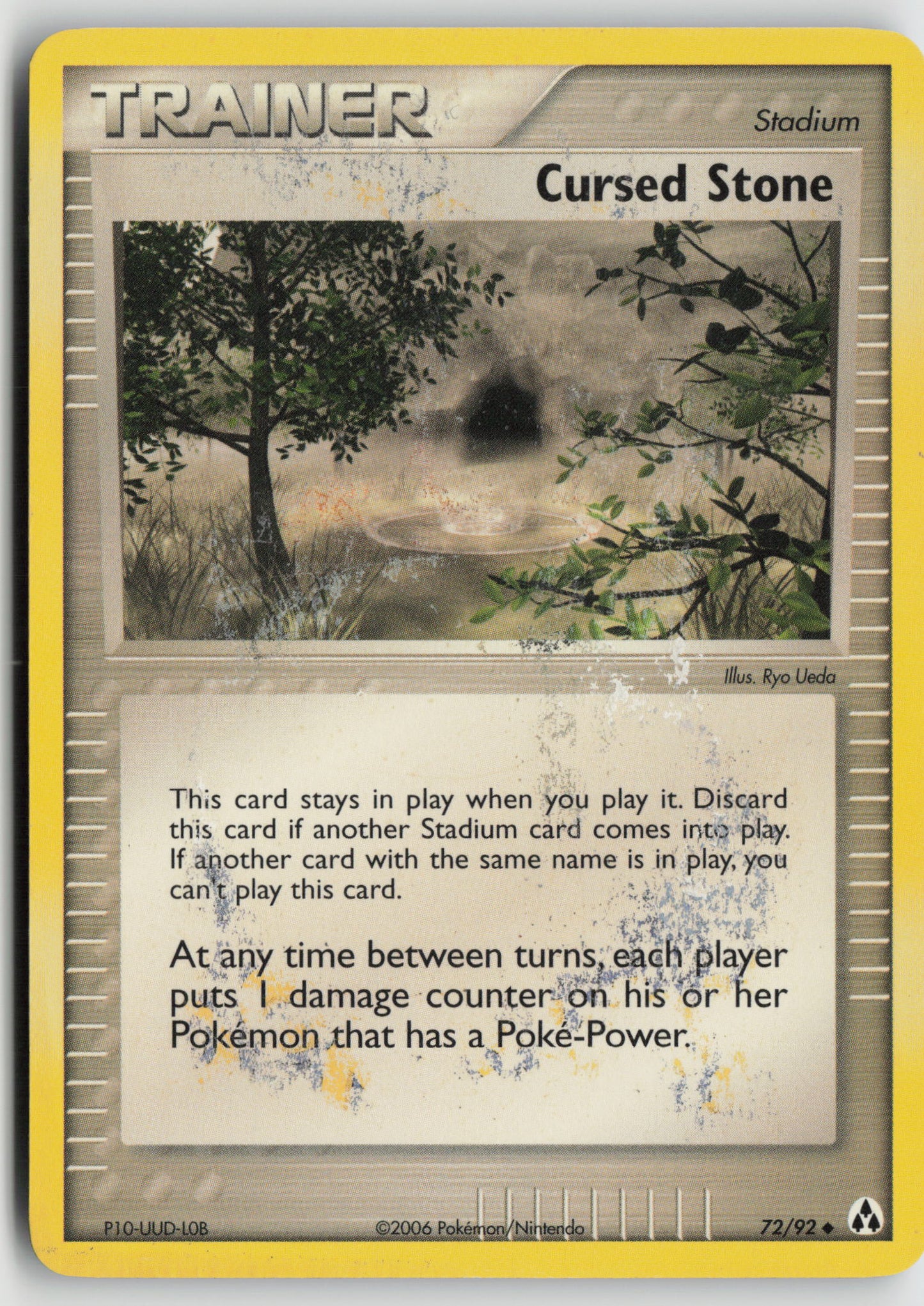 Cursed Stone Uncommon Legend Maker 72/92 DMG