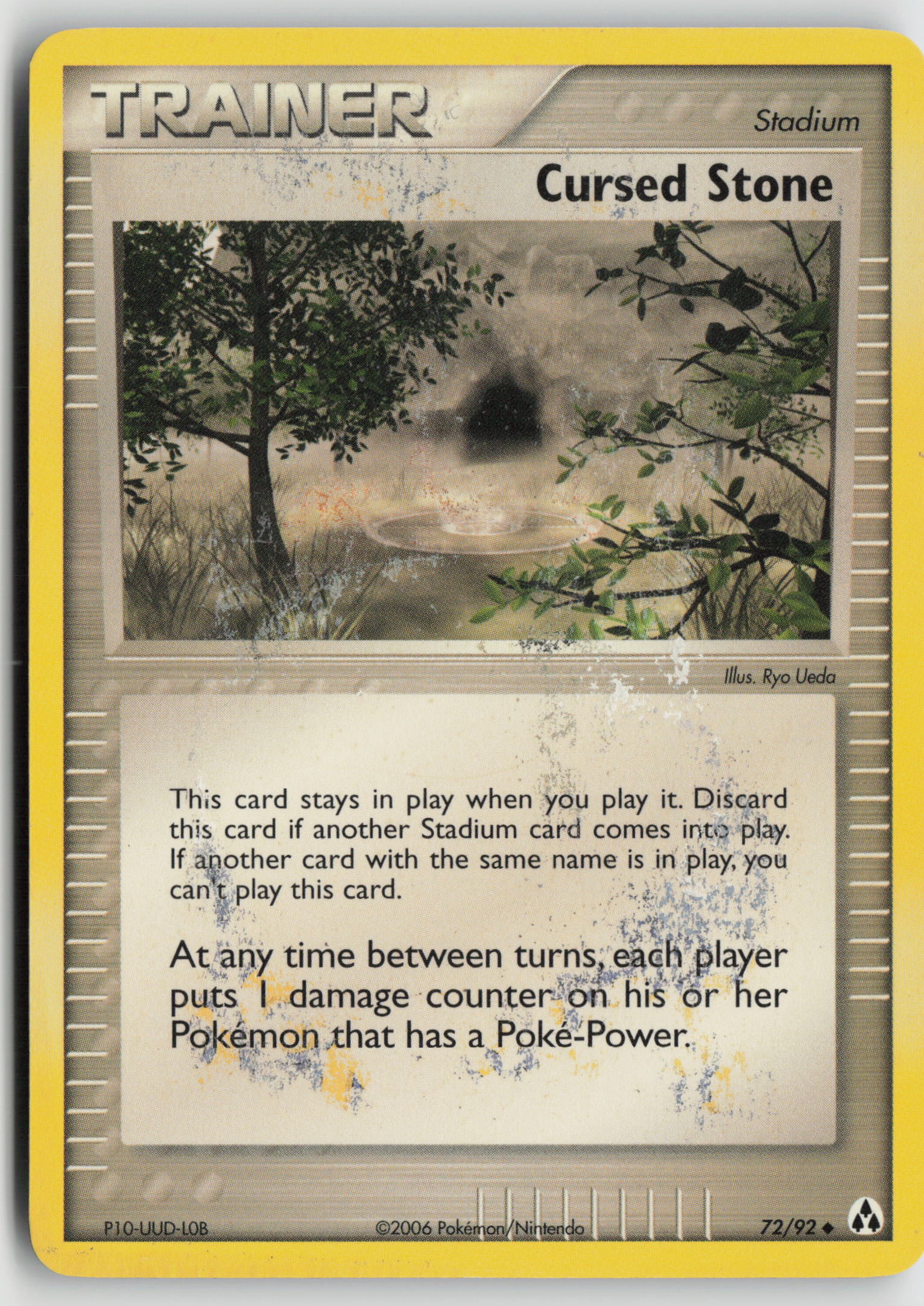 Cursed Stone Uncommon Legend Maker 72/92 DMG