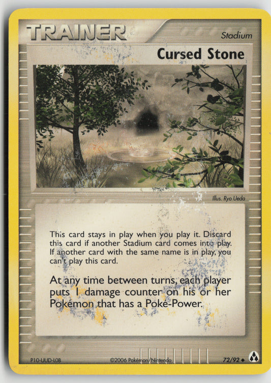 Cursed Stone Uncommon Legend Maker 72/92 DMG