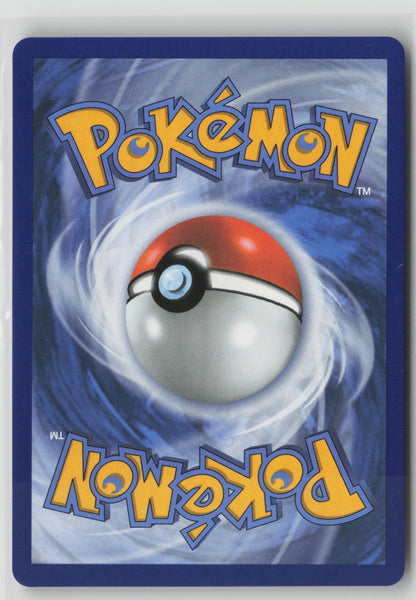 Rare Candy Ultra Rare Holo MEG 175/132 NM (Back)