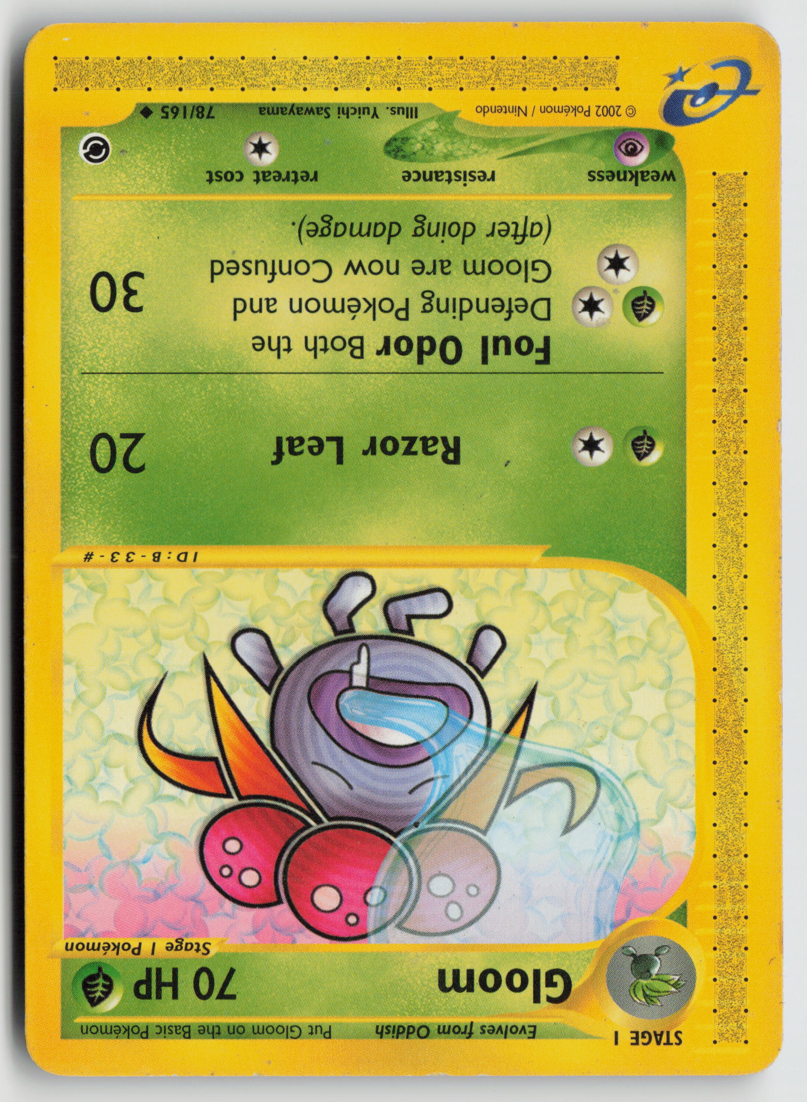 Gloom Uncommon Expedition 078/165 MP