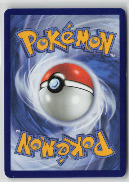 Haunter Illustration Rare Holo MEP 027 NM (Back)