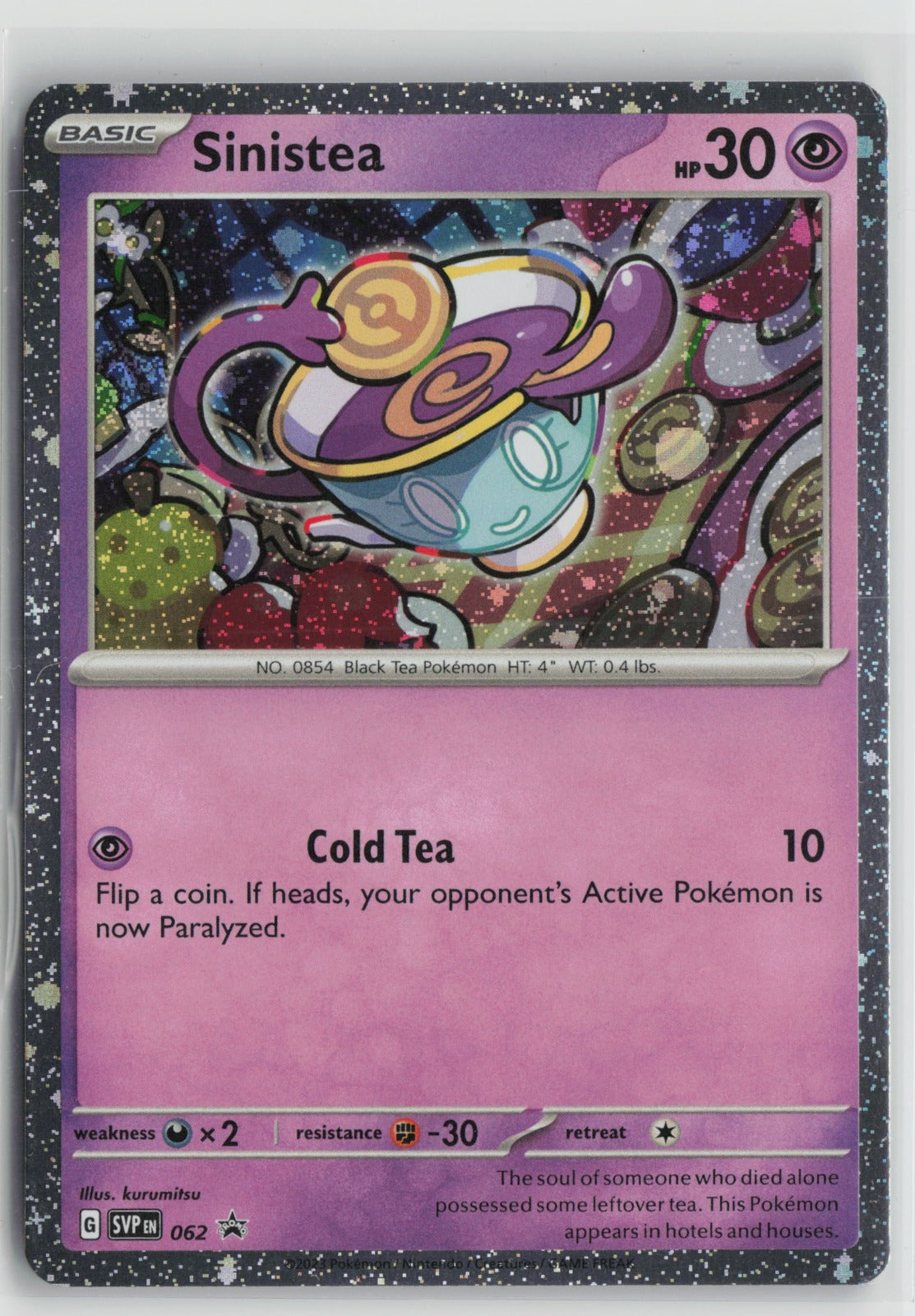 Sinistea - Promo Holo SVP 062 NM