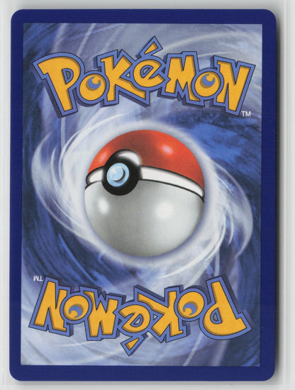 Helioptile - Illustration Rare Holo MEG 143/132 NM (Back)