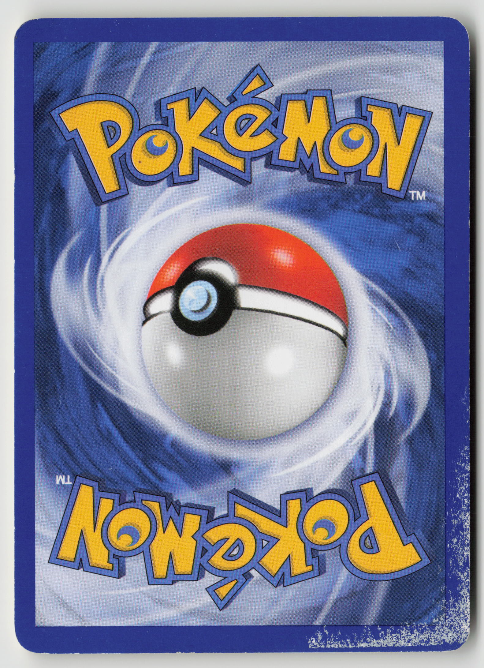Energy Search Uncommon EX Battle Stadium 90 DMG (Back)