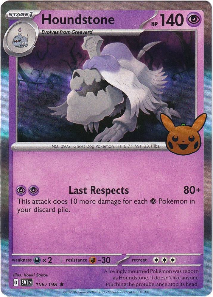 Houndstone Rare Holo TTBB23 106/198 NM