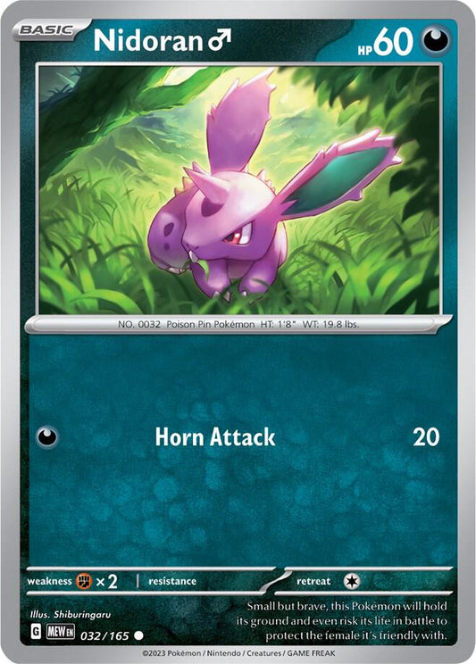 Nidoran M Common Regular MEW 032/165 NM