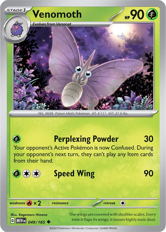 Venomoth Uncommon Regular MEW 049/165 NM