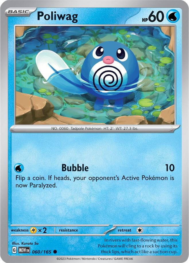 Poliwag Common Reverse Holo MEW 060/165 NM