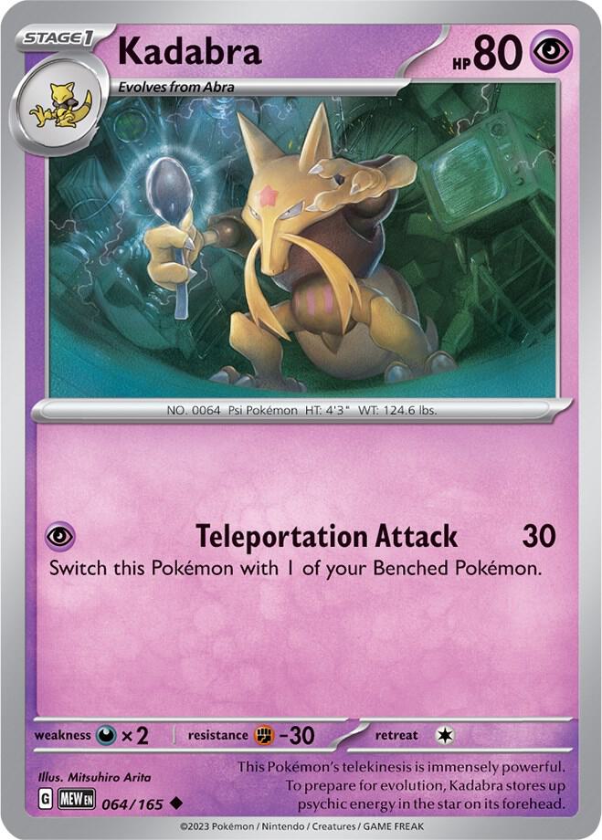 Kadabra Uncommon Reverse Holo MEW 064/165 NM