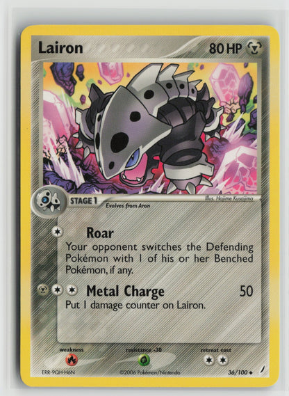 Lairon Uncommon CG 36/100 NM