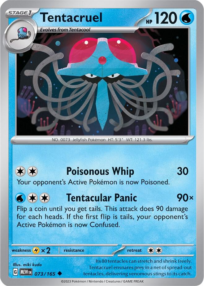 Tentacruel Uncommon Regular MEW 073/165 NM