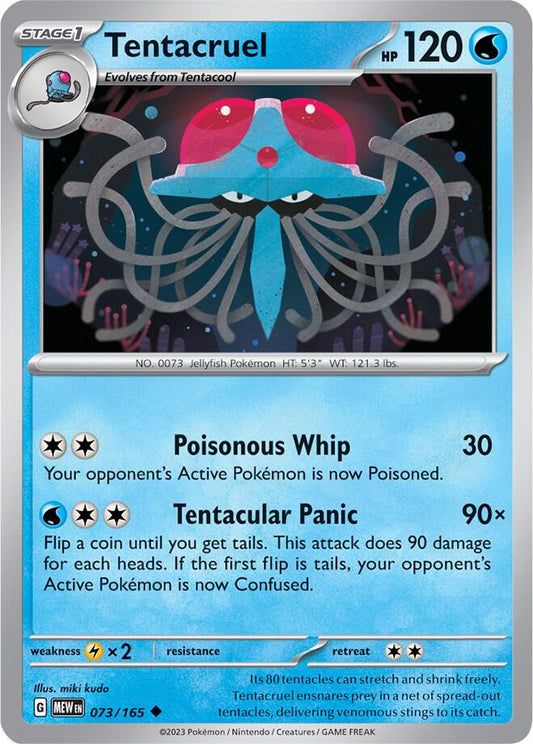Tentacruel Uncommon Reverse Holo MEW 073/165 NM