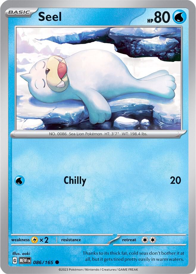 Seel Common Regular MEW 086/165 NM