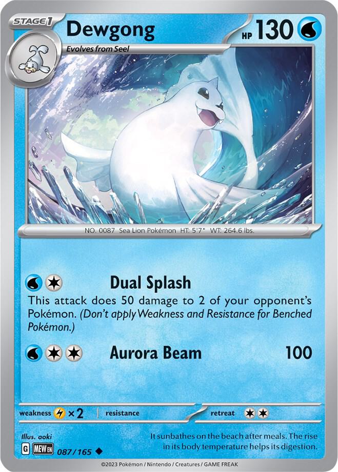 Dewgong Uncommon Regular MEW 087/165 NM
