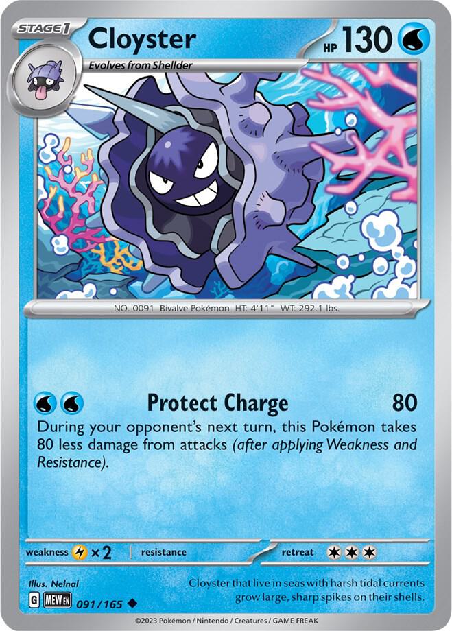 Cloyster Uncommon Regular MEW 091/165 NM