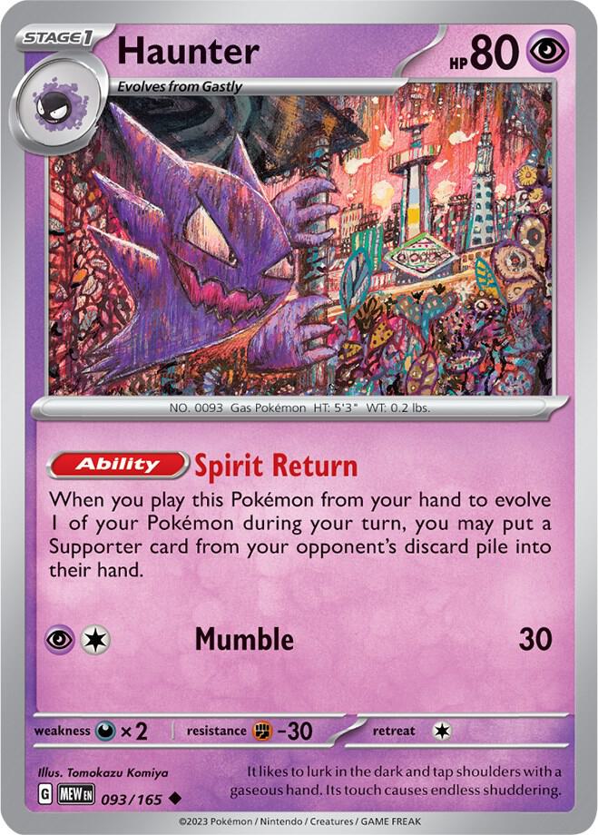 Haunter Uncommon Reverse Holo MEW 093/165 NM