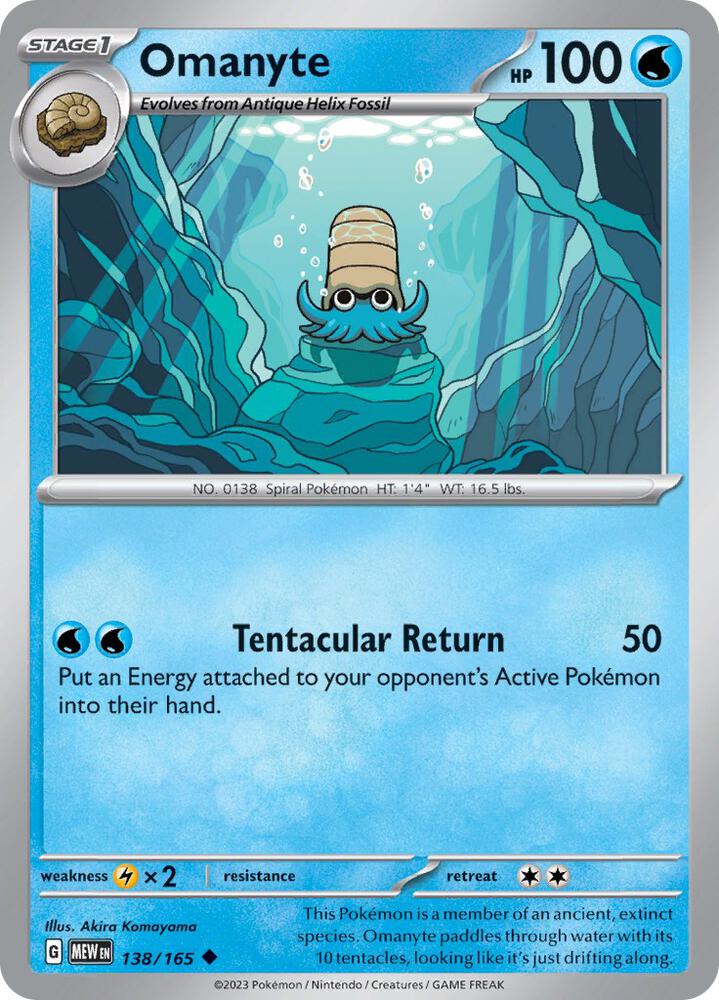 Omanyte Uncommon Regular MEW 138/165 NM