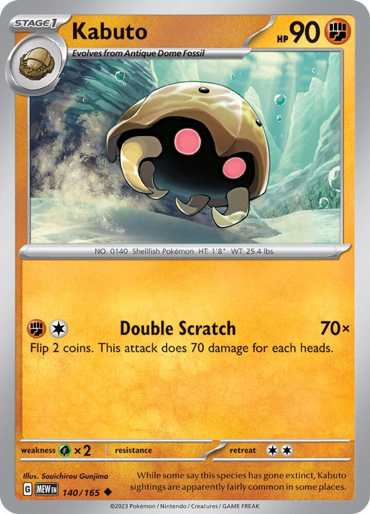 Kabuto Uncommon Regular MEW 140/165 NM